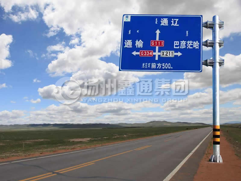 BZG-003，交通標(biāo)志桿，三懸臂鍍鋅標(biāo)志桿