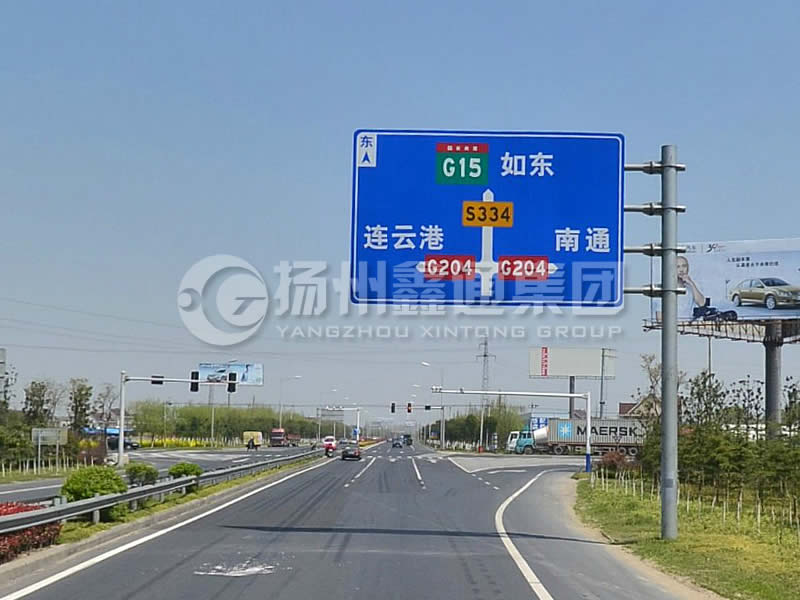 BZG-006，交通標(biāo)志桿，4F型交通標(biāo)志桿