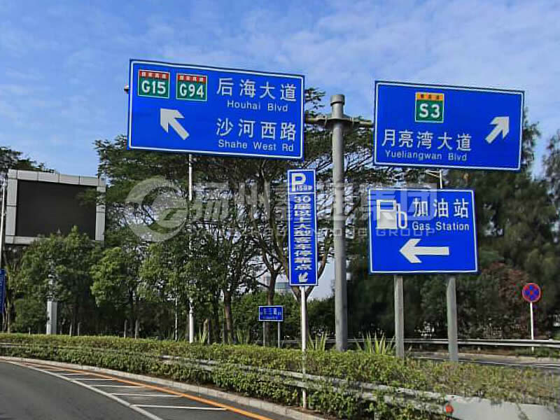 BZG-009，交通標(biāo)志桿，T型交通標(biāo)志桿