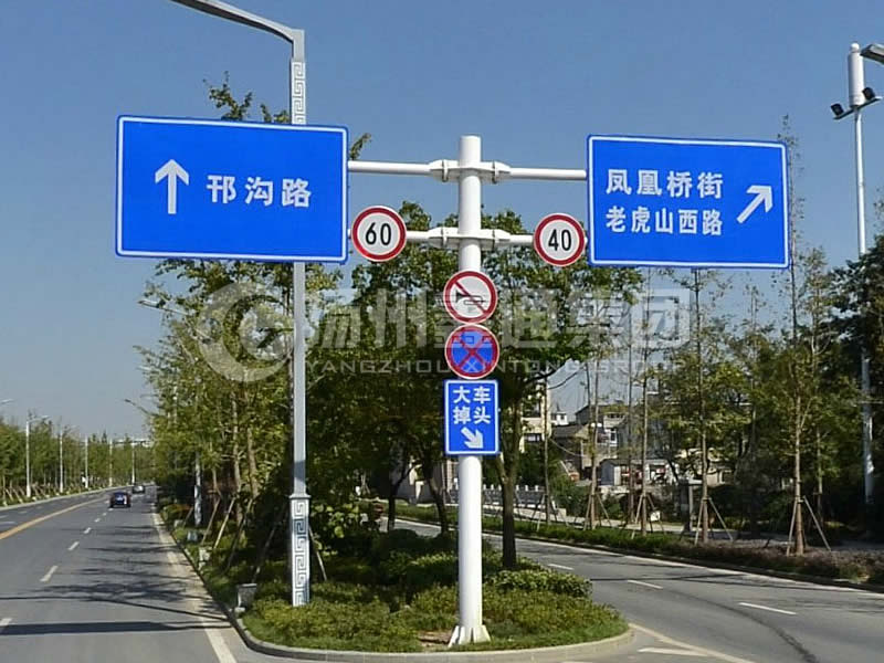 BZG-010，交通標(biāo)志桿，F(xiàn)型雙懸臂標(biāo)志桿