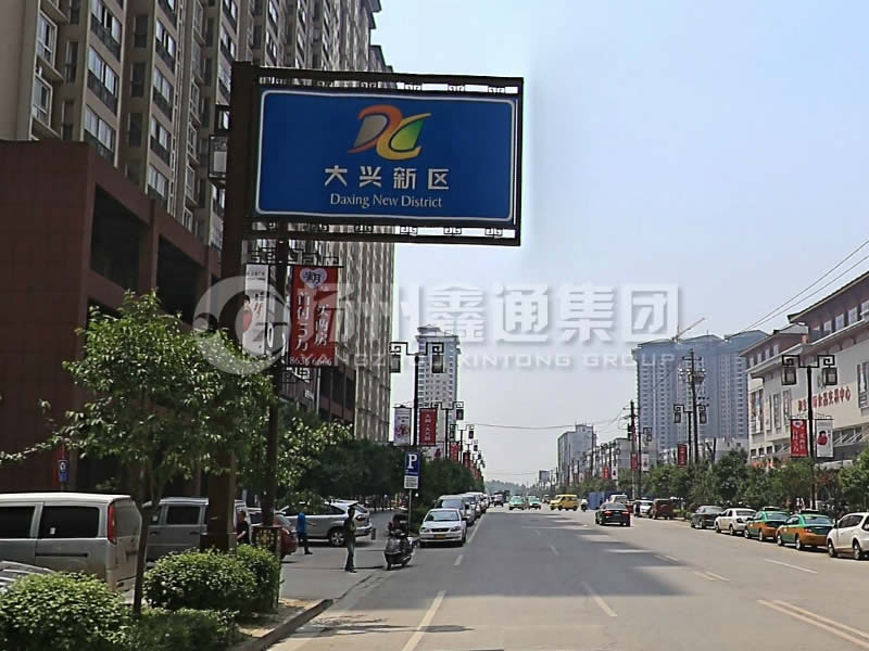 BZG-018，框架交通標(biāo)志桿，西安交通標(biāo)志桿