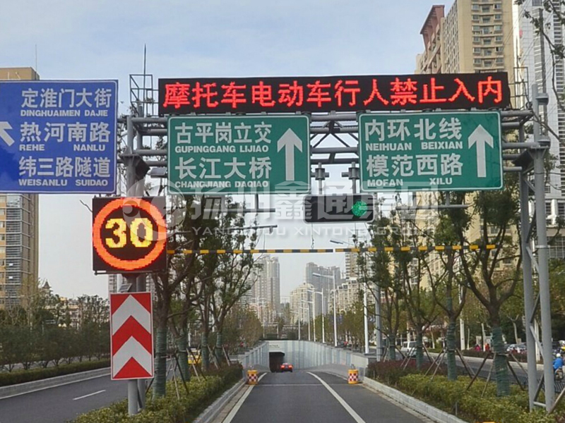 LMJ-011，桁架式情報板門架，隧道龍門架