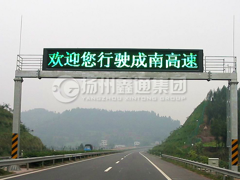 LMJ-015，箱梁式情報板門架，龍門架