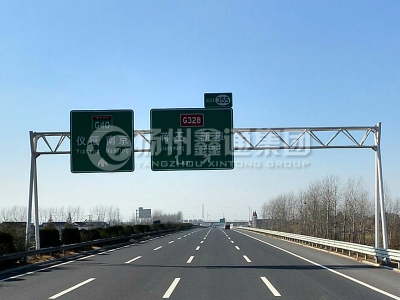 LMJ-030，高速路名標(biāo)志牌龍門架
