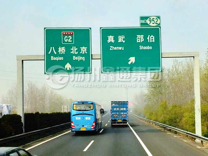 LMJ-031，指路標(biāo)志牌龍門架
