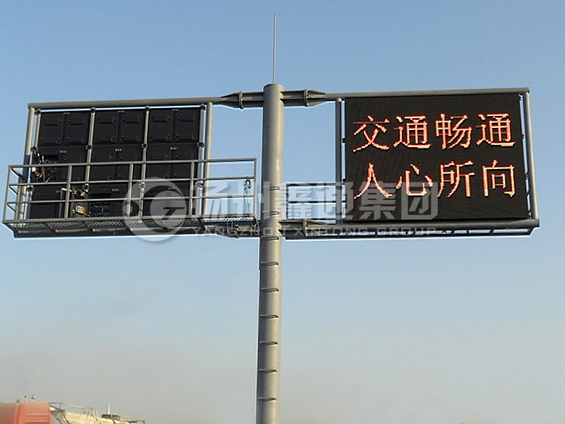YDP-005，誘導(dǎo)屏桿，T型雙懸臂誘導(dǎo)屏桿