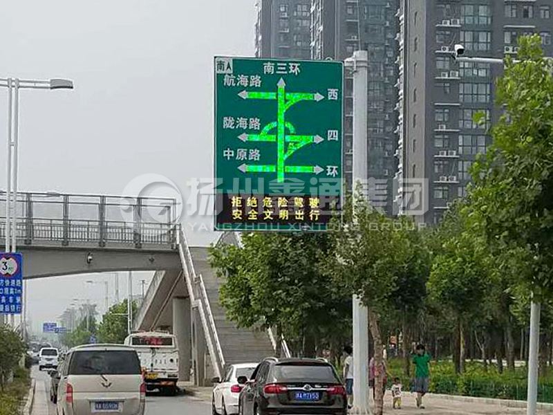 YDP-008，誘導(dǎo)屏桿，導(dǎo)流屏立桿