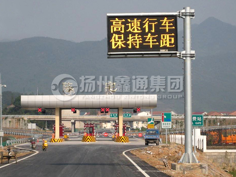 YDP-009，誘導(dǎo)屏桿，懸臂式情報(bào)板立桿
