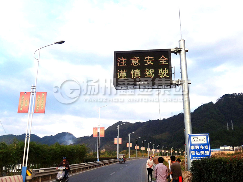 YDP-010，誘導(dǎo)屏桿，信息發(fā)布屏立桿