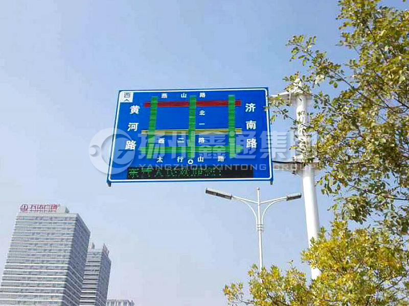 YDP-011，誘導(dǎo)屏桿，導(dǎo)流屏立桿