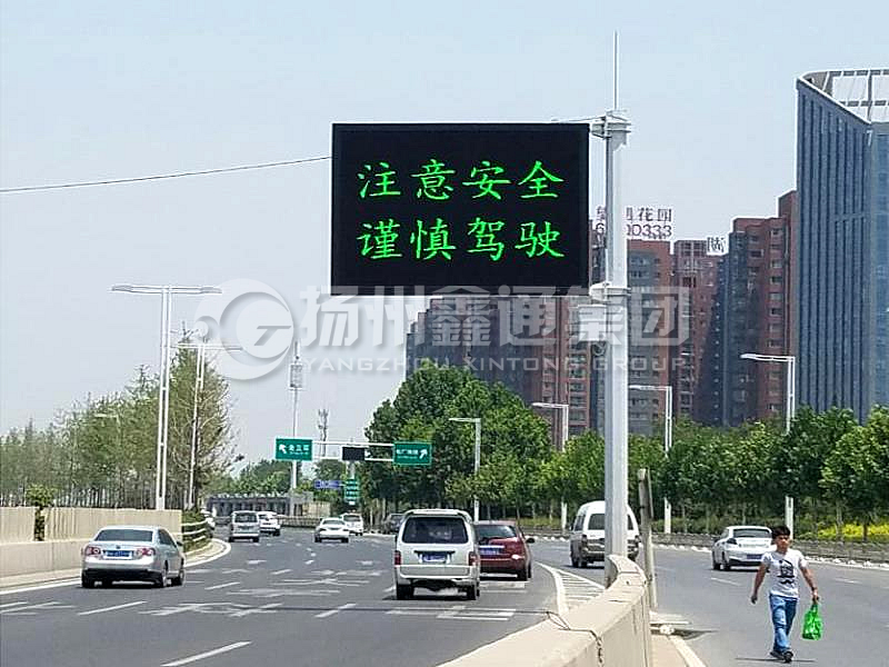 YDP-015，誘導(dǎo)屏桿，八棱錐形誘導(dǎo)屏桿