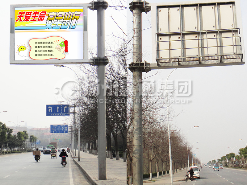 YDP-016，誘導(dǎo)屏桿，全彩信息屏立桿