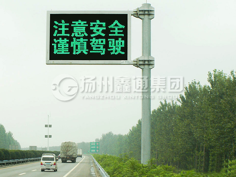 YDP-018，誘導(dǎo)屏桿，懸臂情報(bào)板立桿