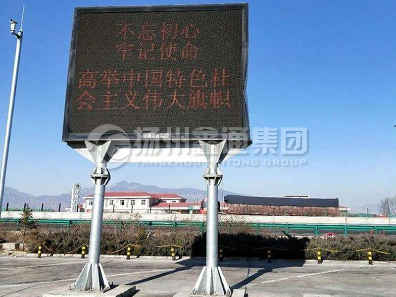 YDP-022，服務(wù)區(qū)雙柱誘導(dǎo)屏桿