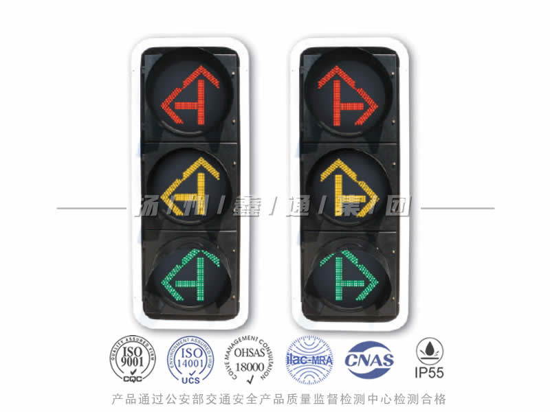 FX403-2L，箭頭信號(hào)燈