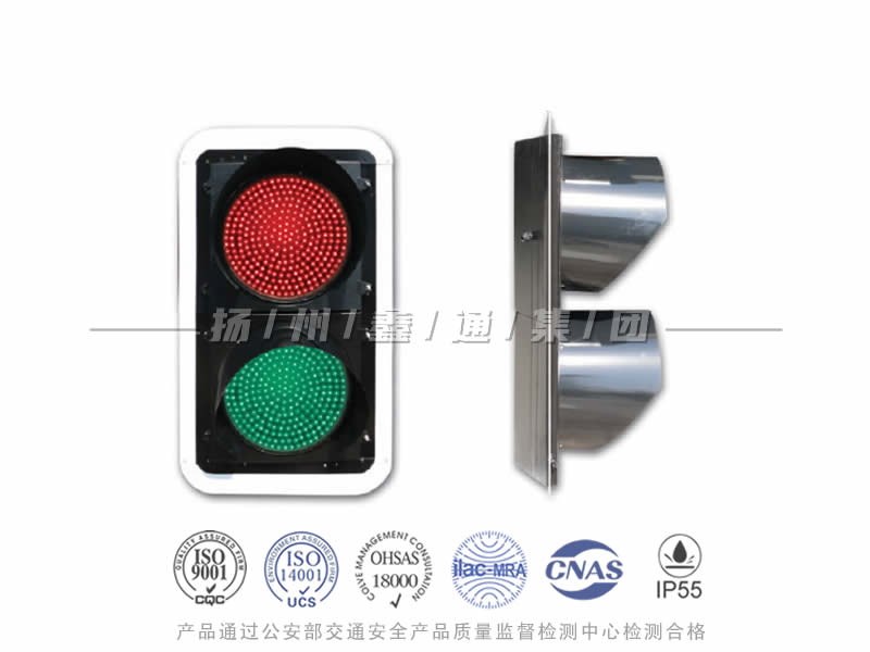 JD402-9L，滿屏信號燈，船閘信號燈