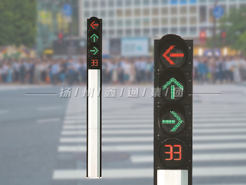 YTH404-12L-FX，一體化箭頭信號燈